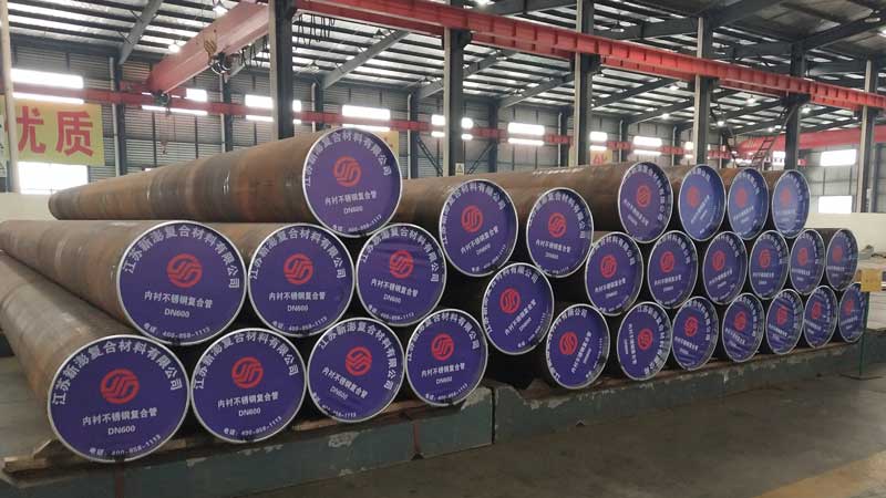 内衬不锈钢复合管有哪些优势?